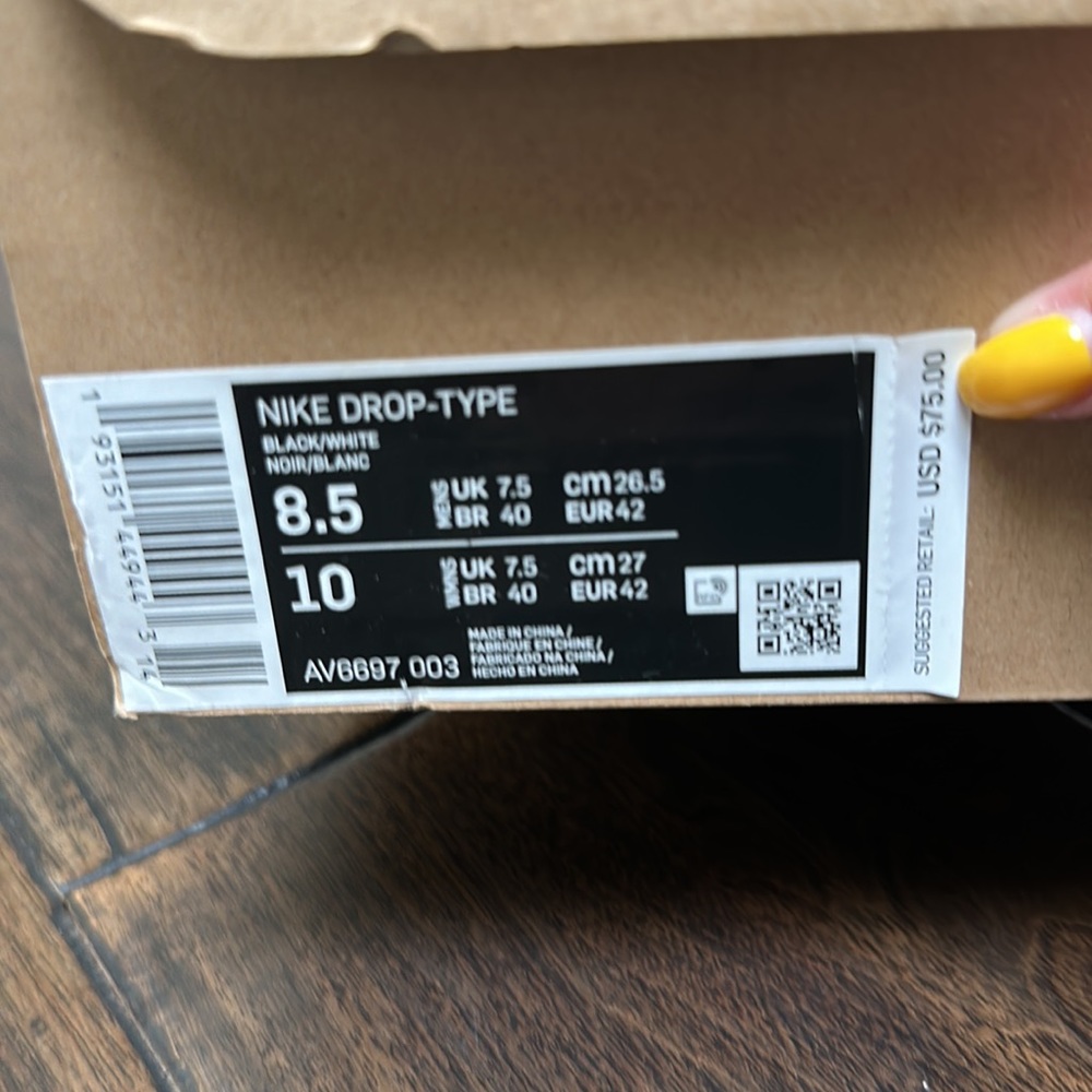 Nike Drop-Type Sneakers (NBW) - Picture 5 of 5